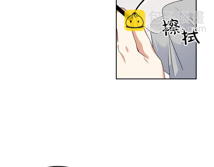 第98话 真相大白53