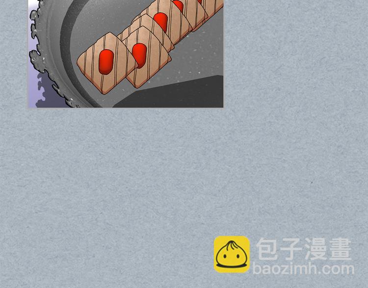 第98话 真相大白89