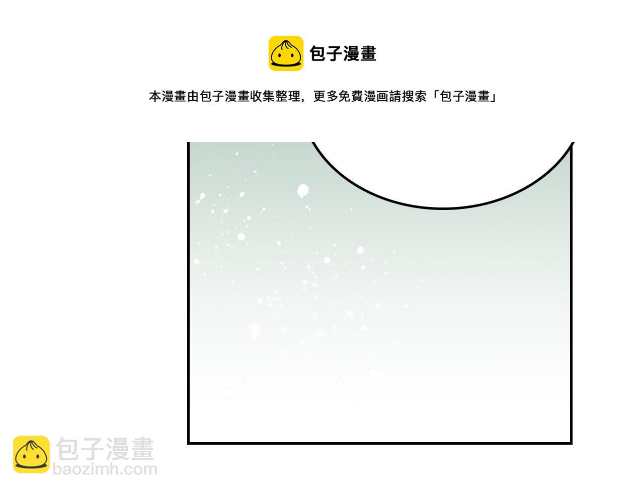 第99话 天才谋士102