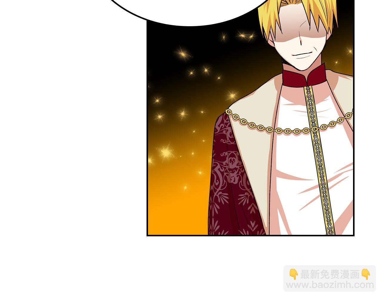 第99话 天才谋士110