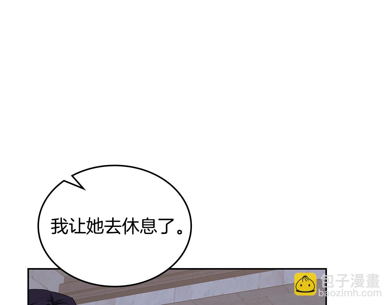 第99话 天才谋士124