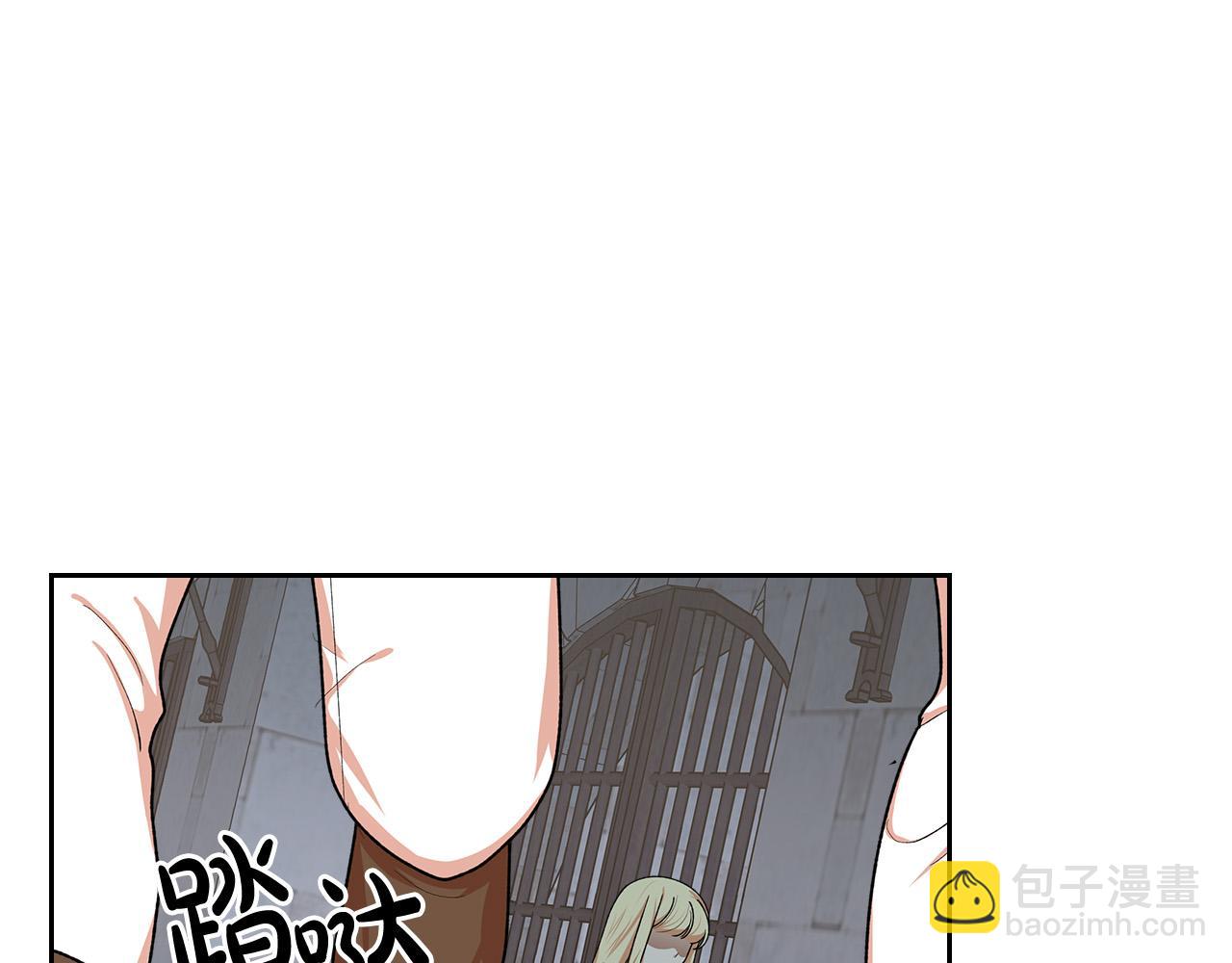 第99话 天才谋士135