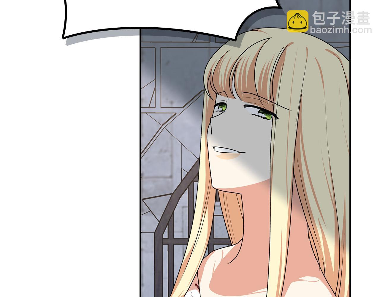 第99话 天才谋士142