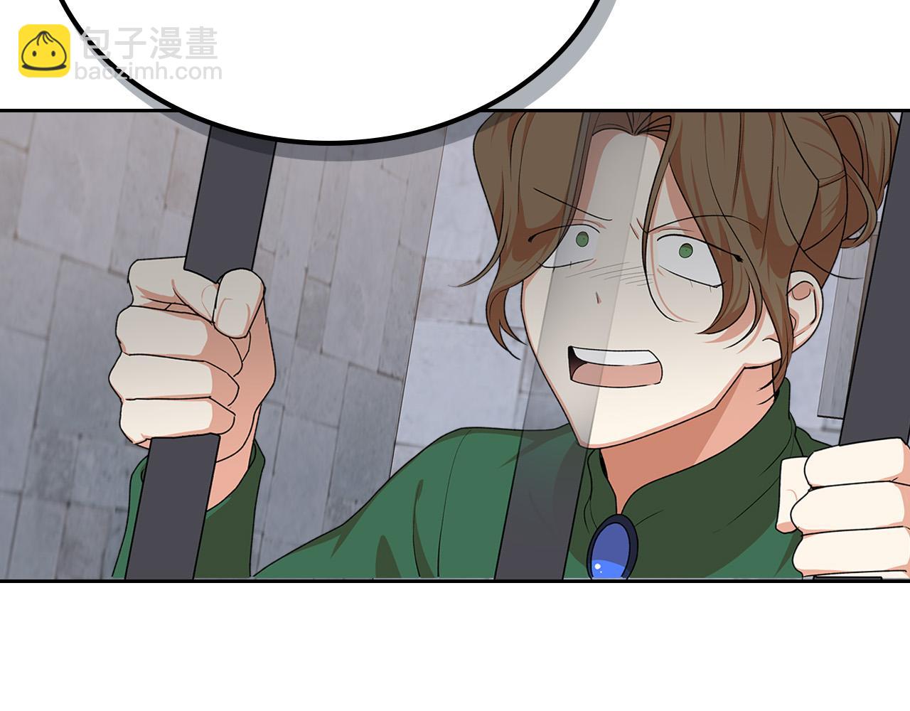 第99话 天才谋士145