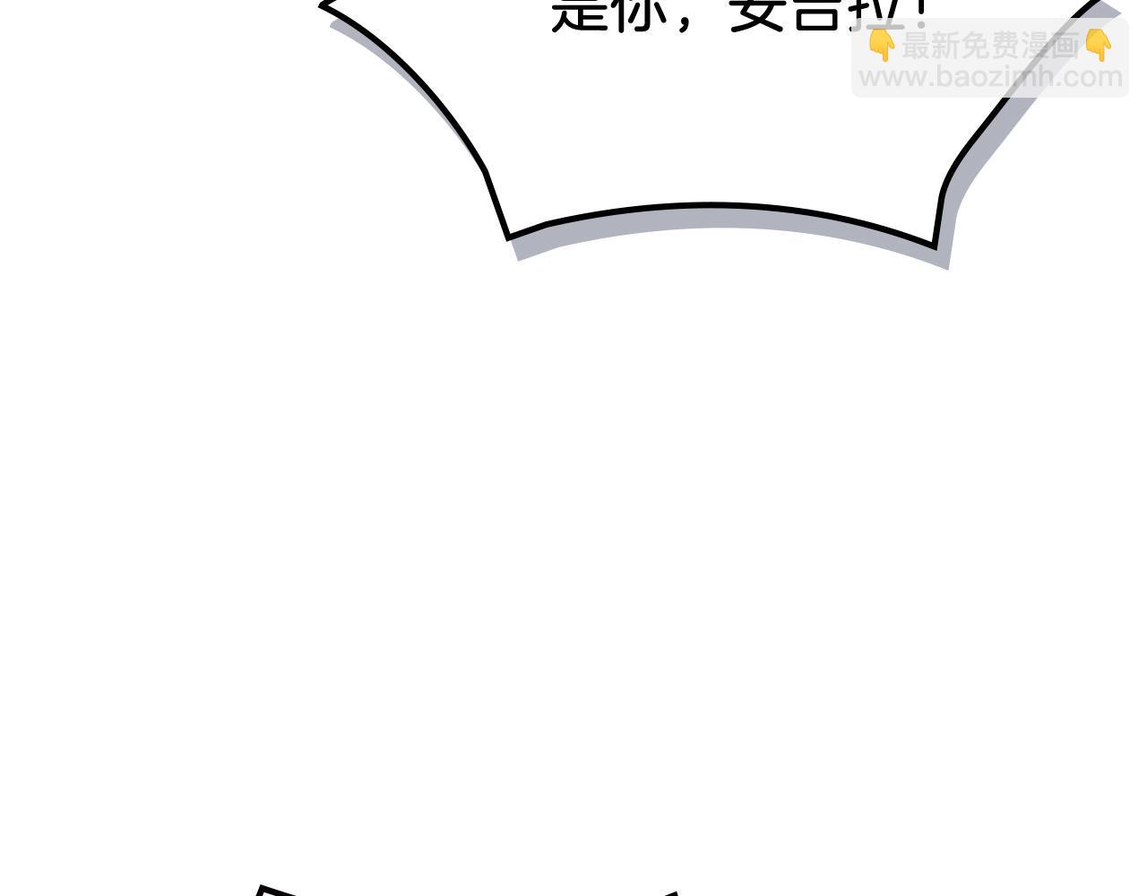 第99话 天才谋士153
