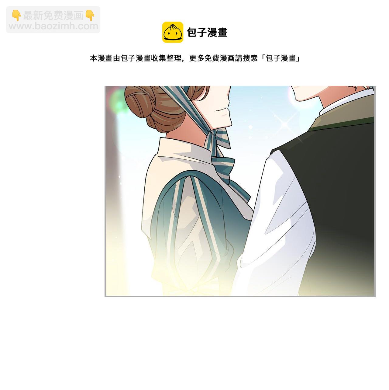 第99话 天才谋士159