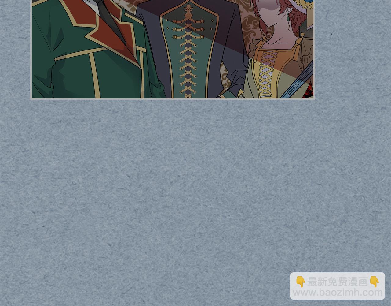 第99话 天才谋士22