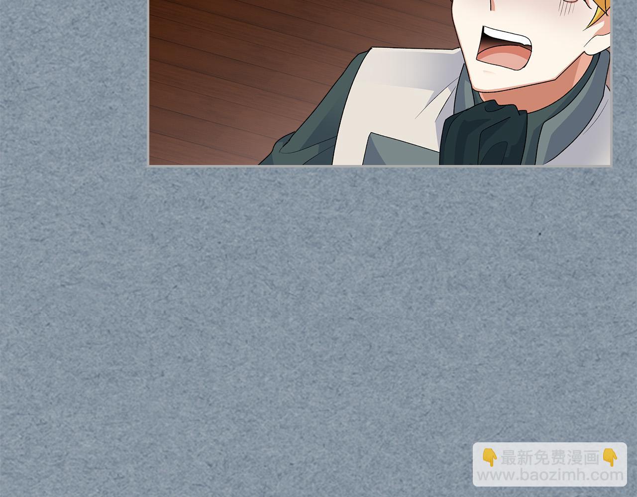 第99话 天才谋士24