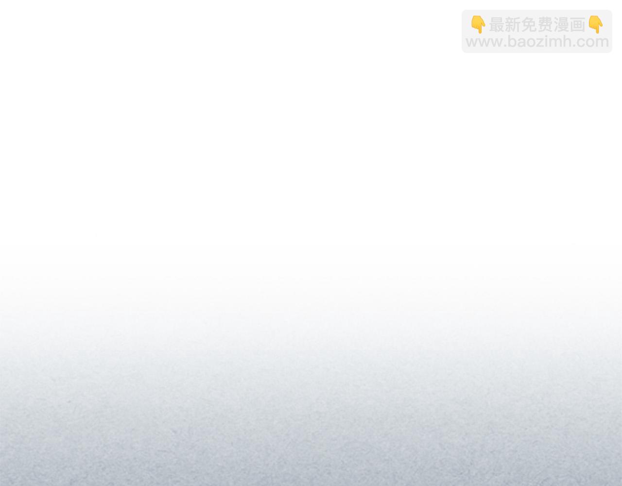 第99话 天才谋士4