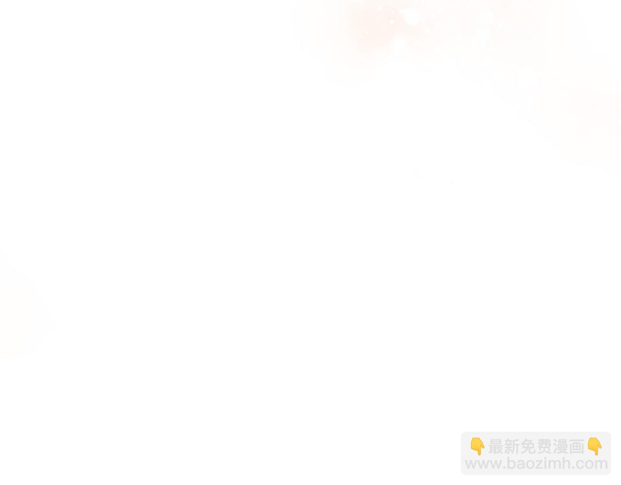 第99话 天才谋士68