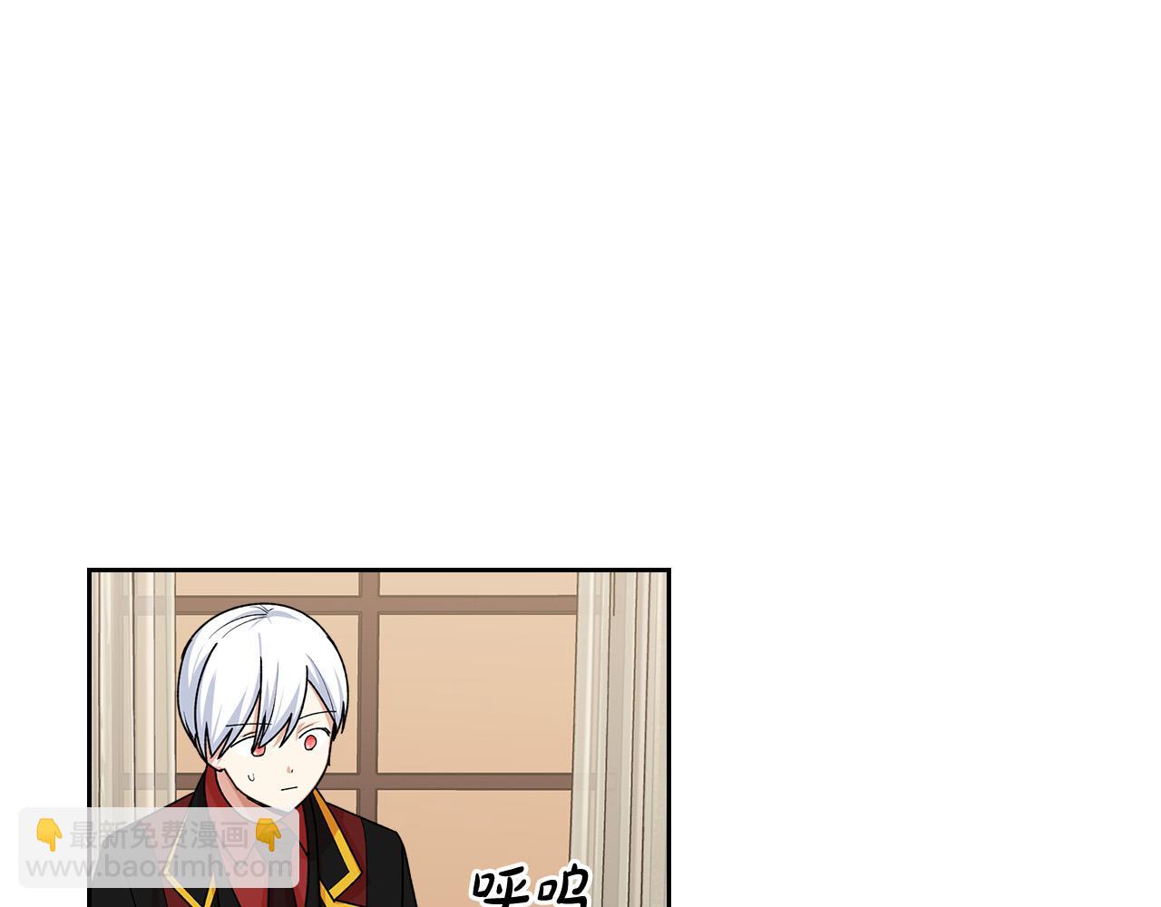 第99话 天才谋士74