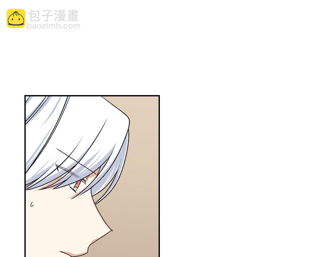 第99话 天才谋士78