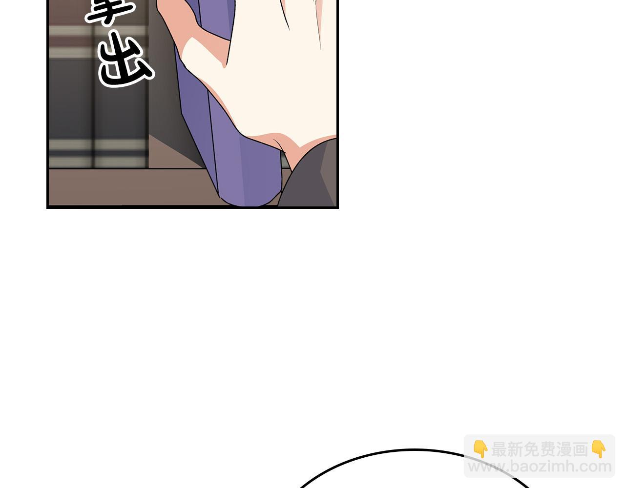 第100话 拥立新王109