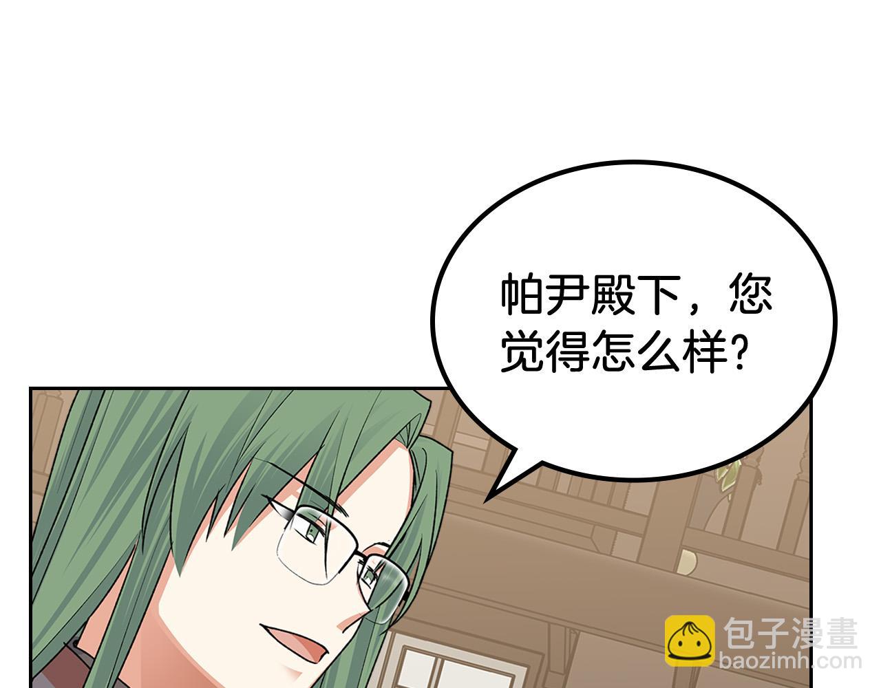 第100话 拥立新王112