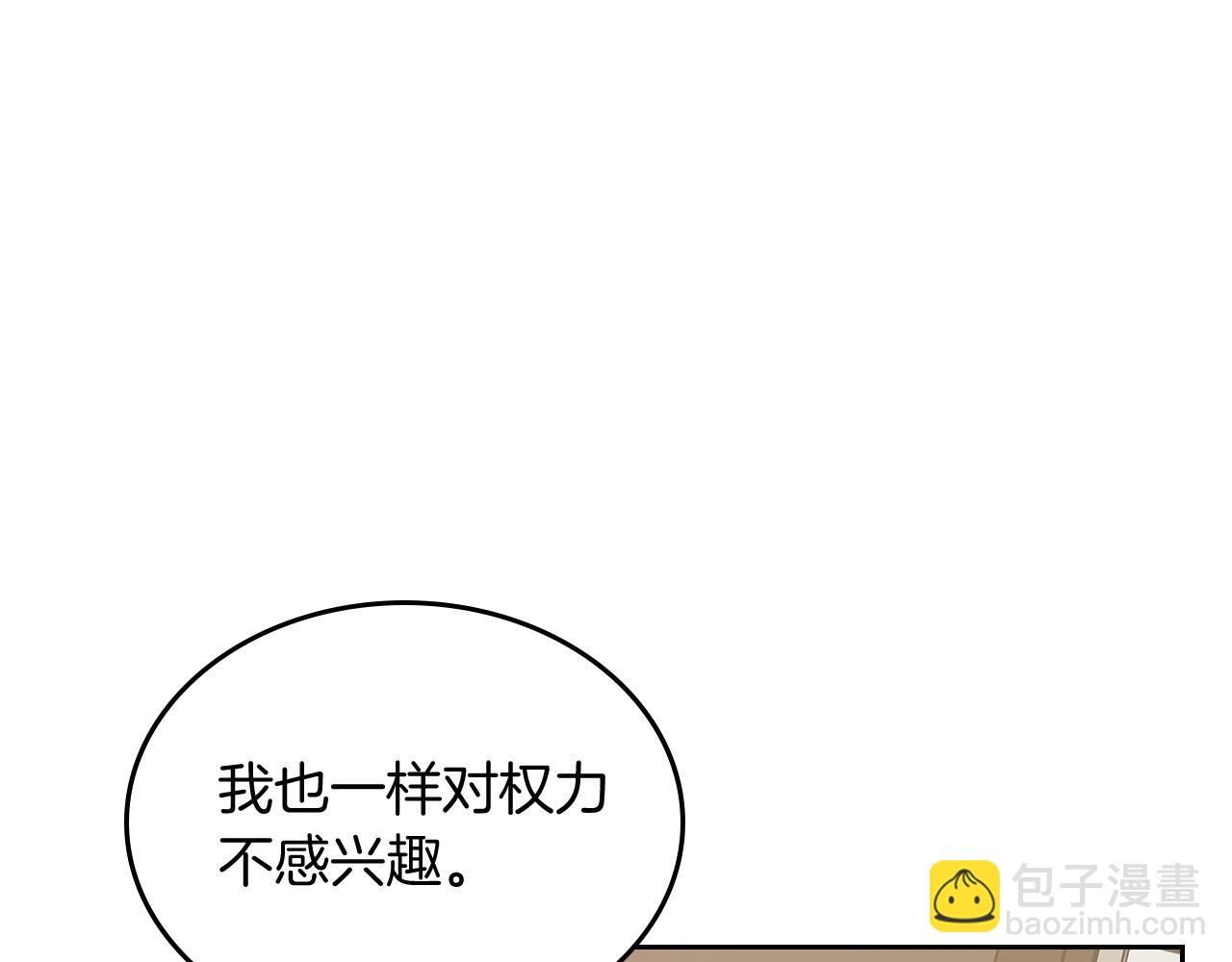 第100话 拥立新王114