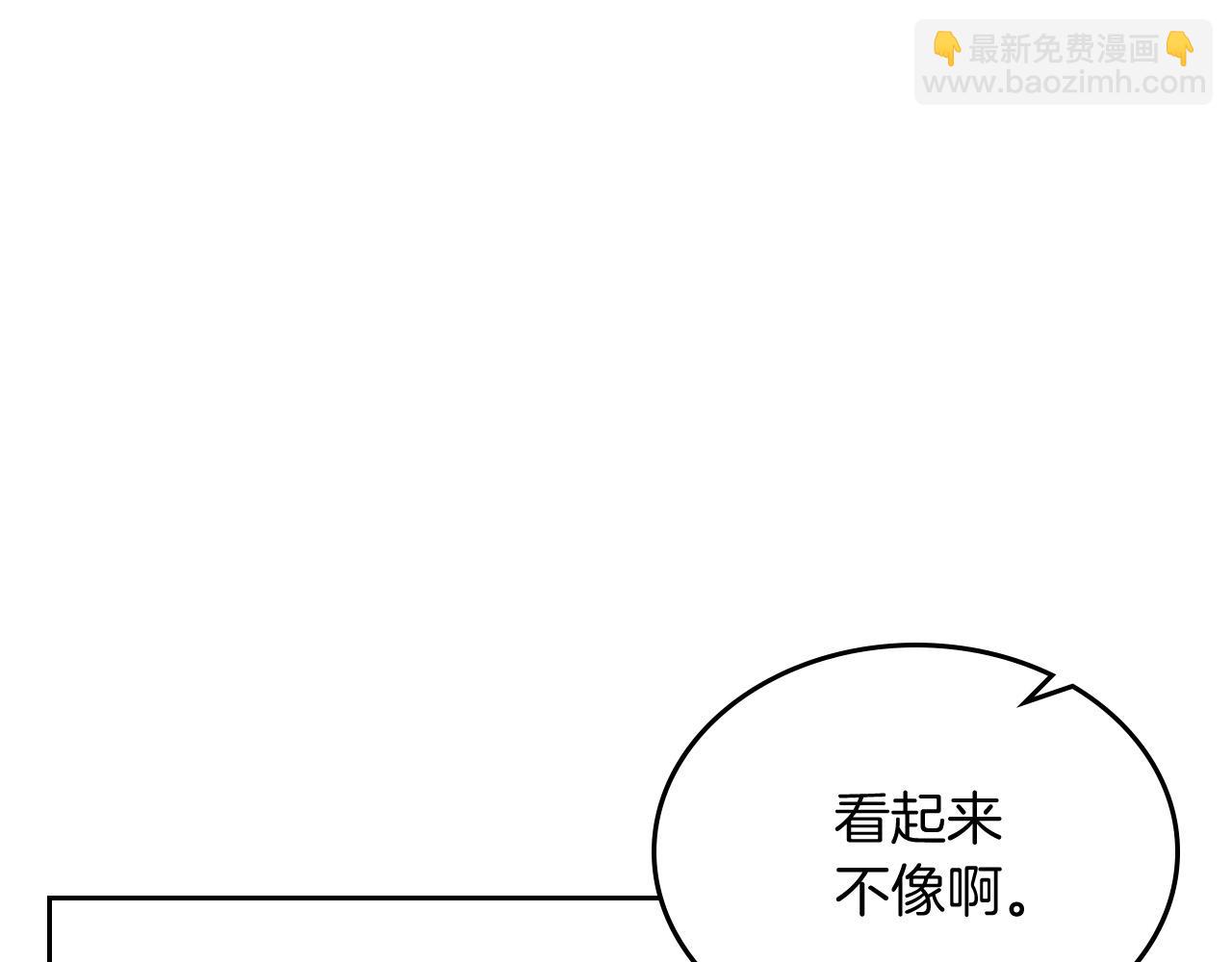 第100话 拥立新王122
