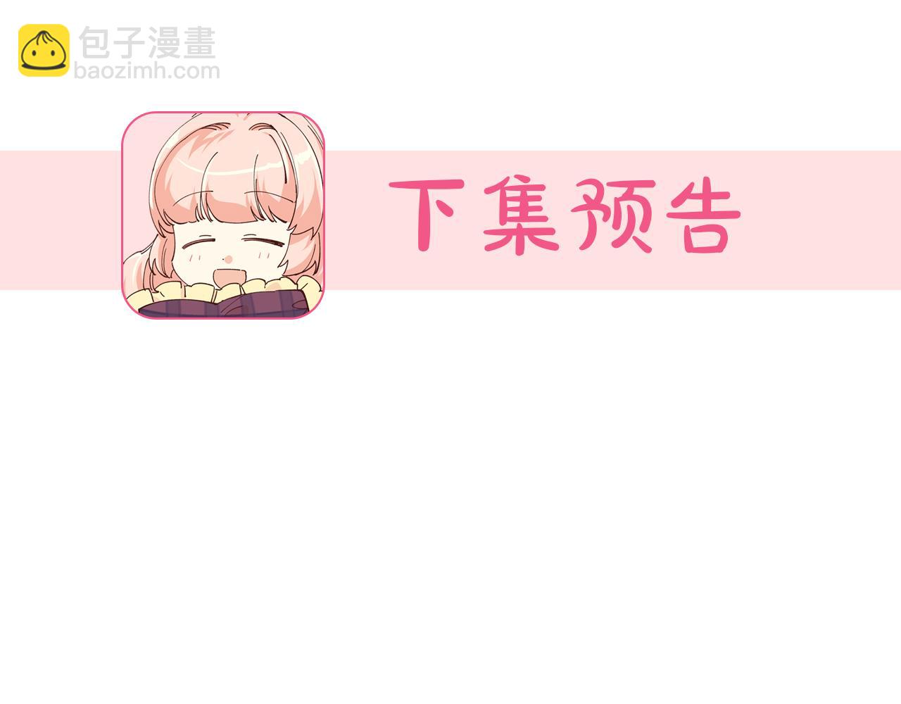 第100话 拥立新王159