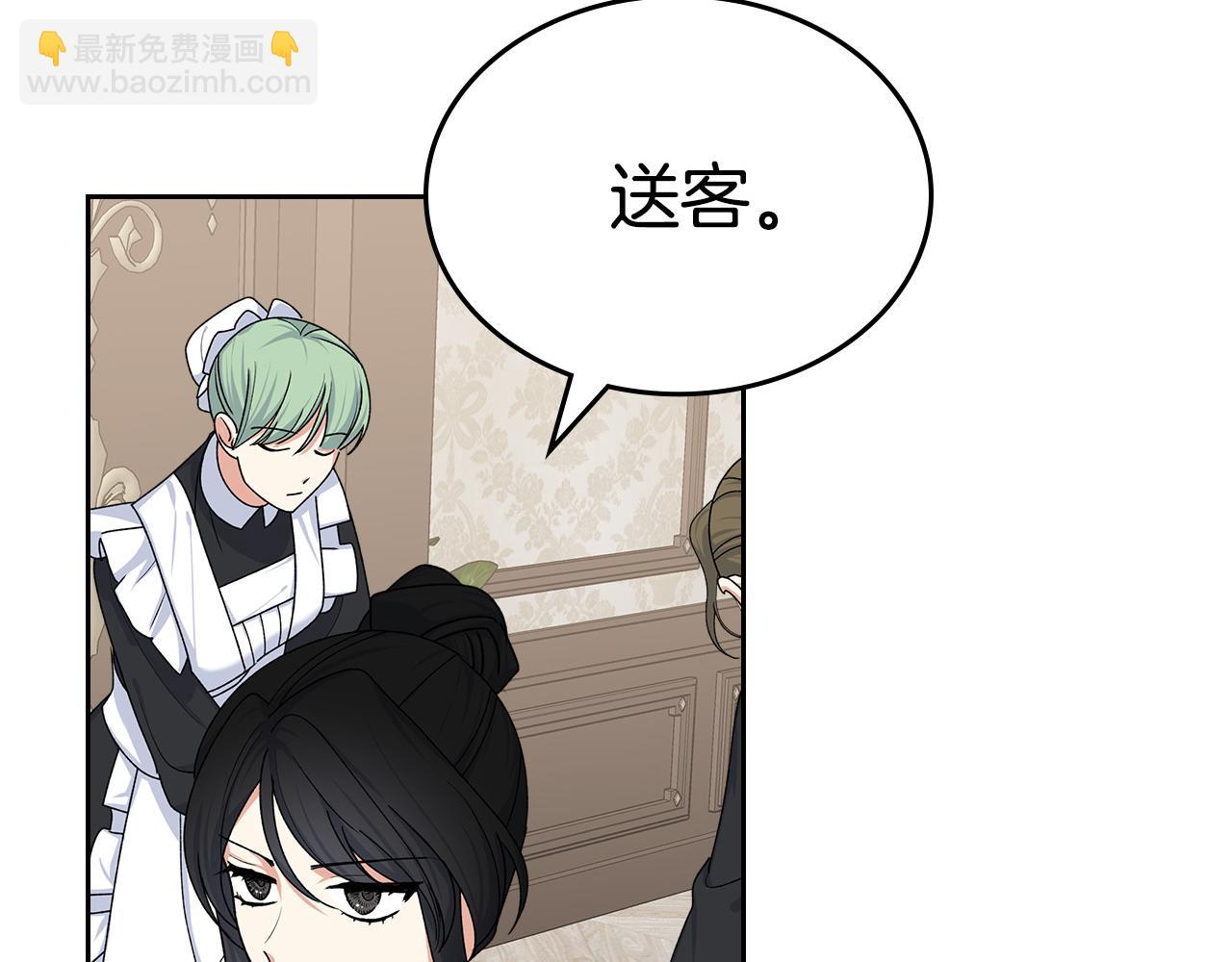 第100话 拥立新王166