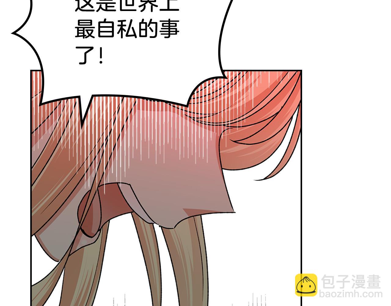 第100话 拥立新王27