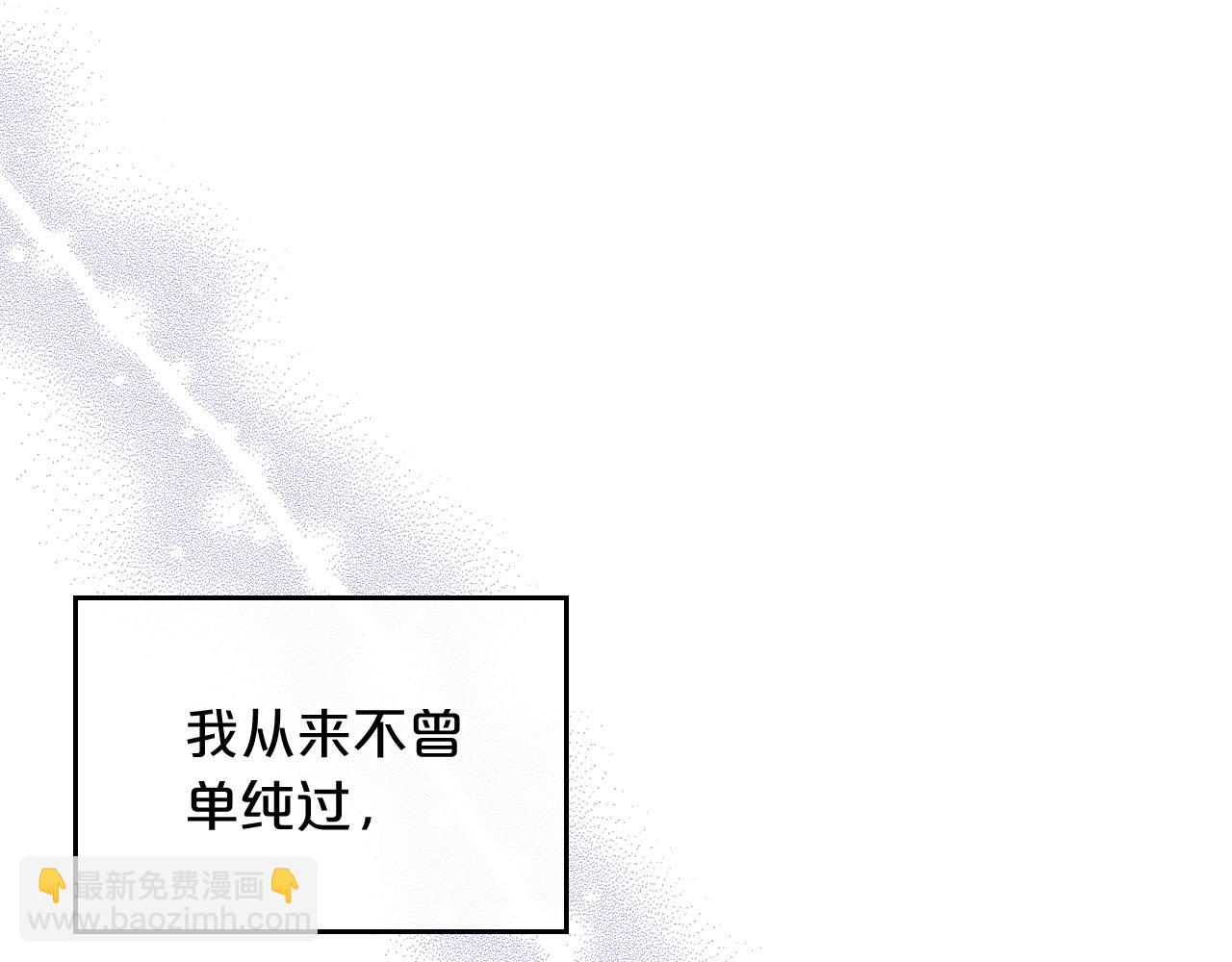 第100话 拥立新王41