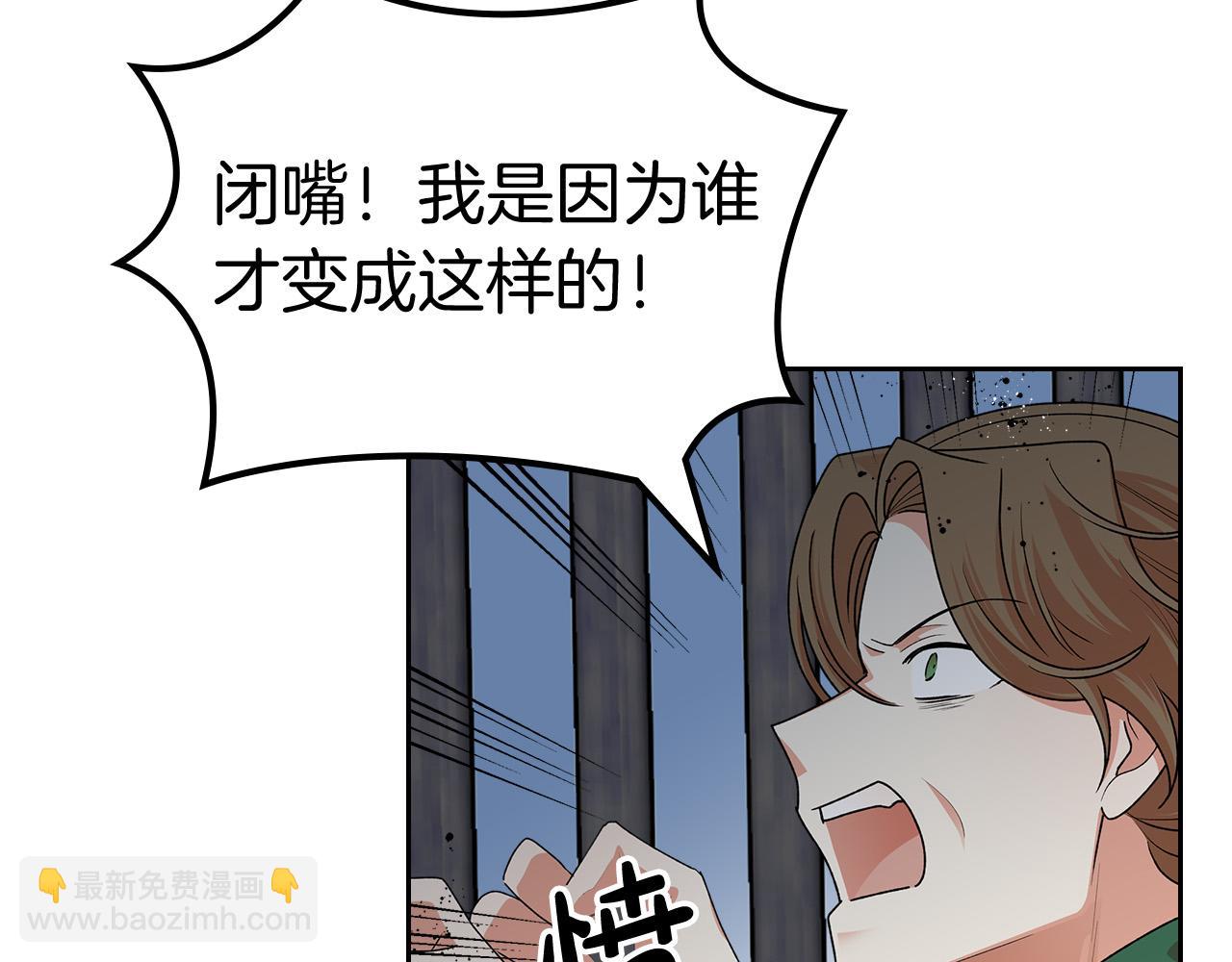 第100话 拥立新王5