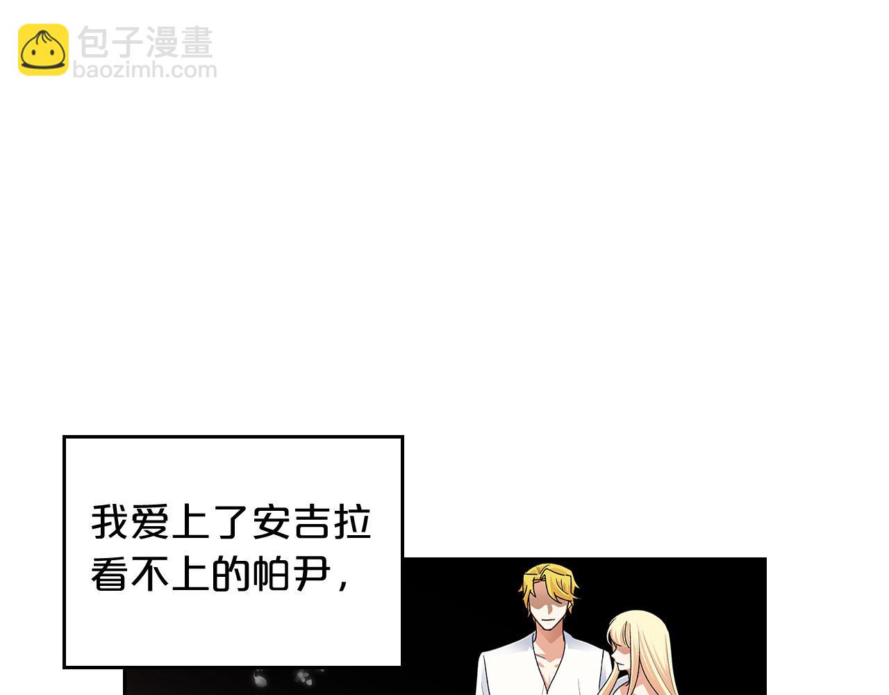 第100话 拥立新王52