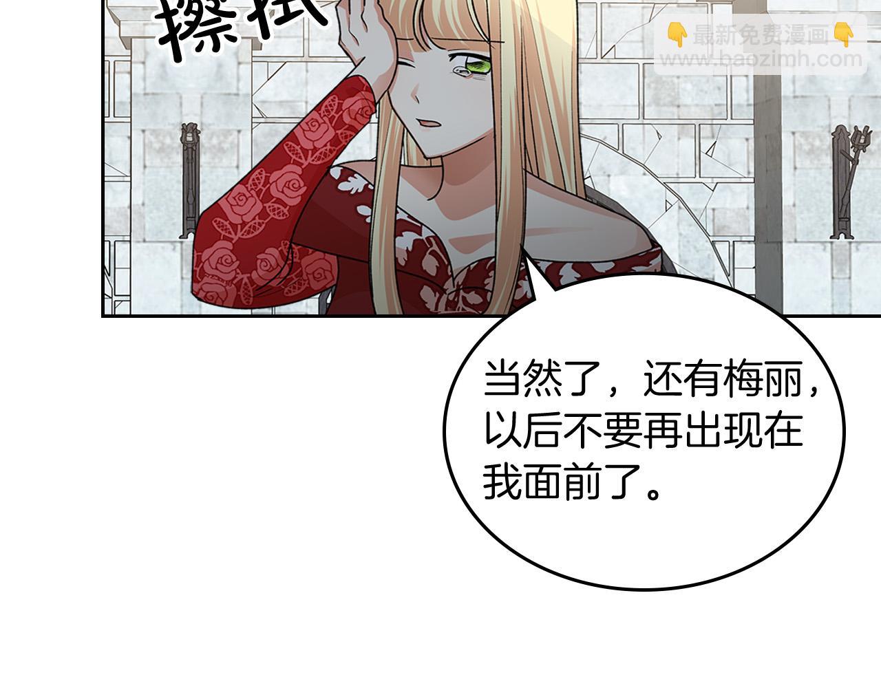 第100话 拥立新王62