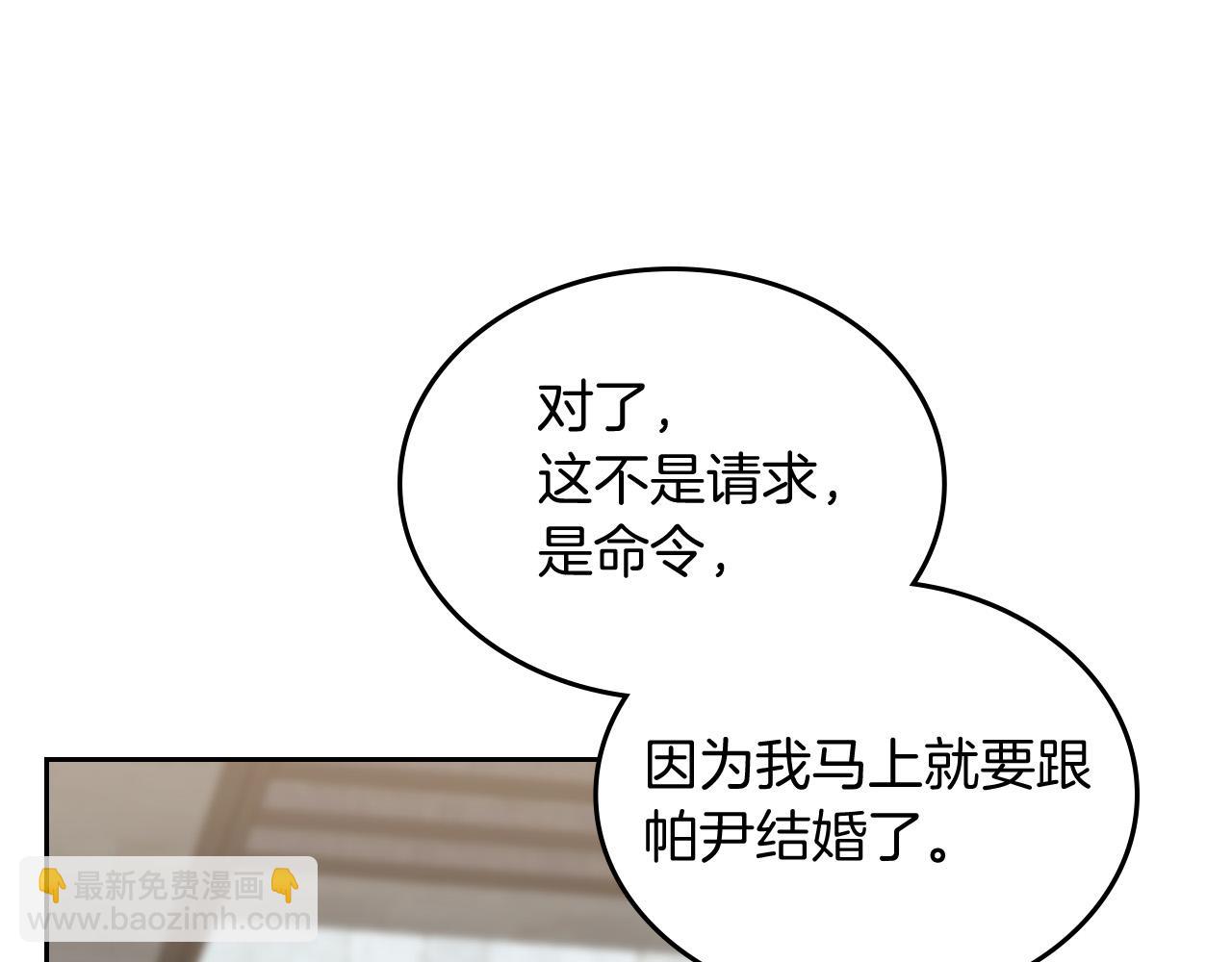 第100话 拥立新王63