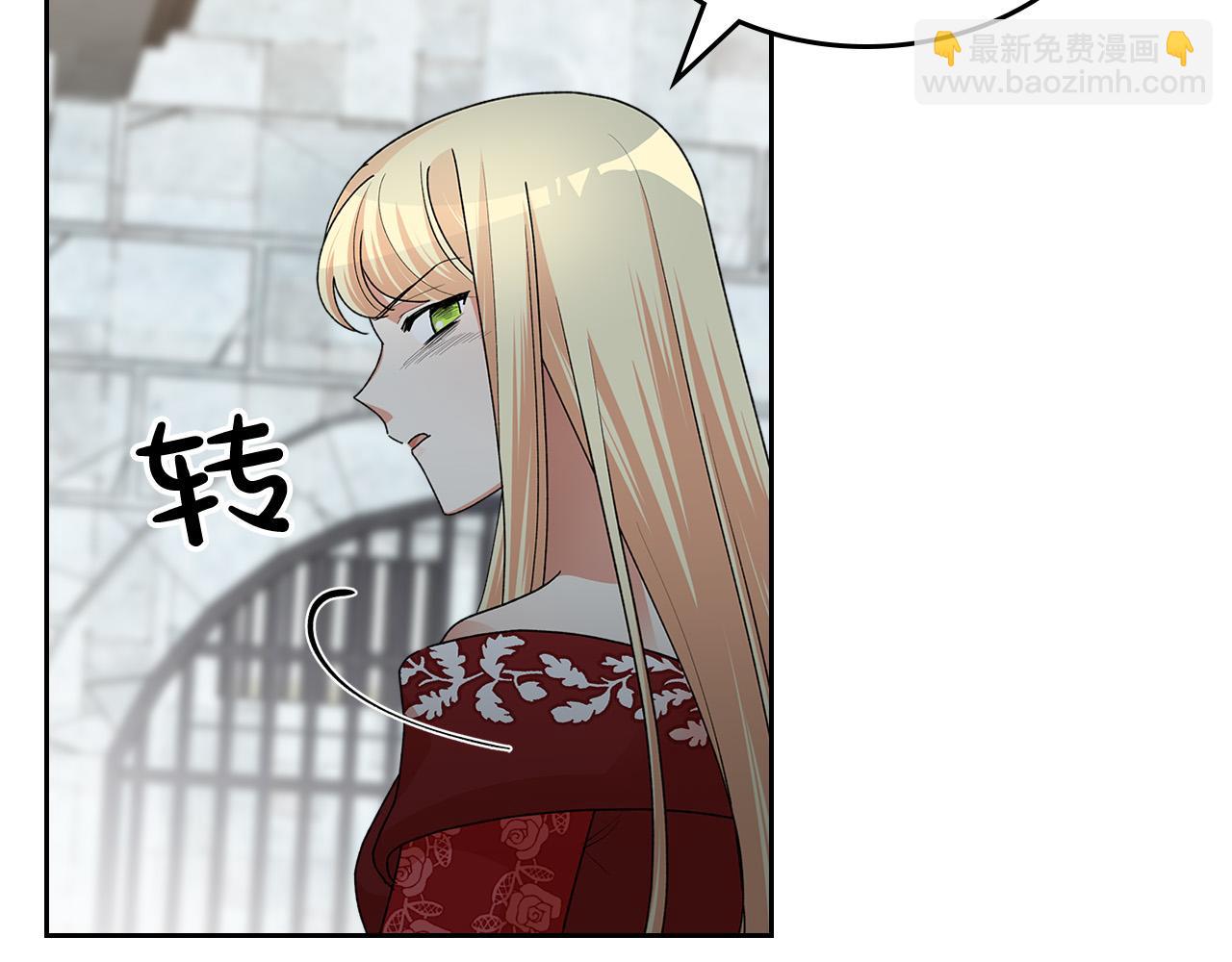 第100话 拥立新王64