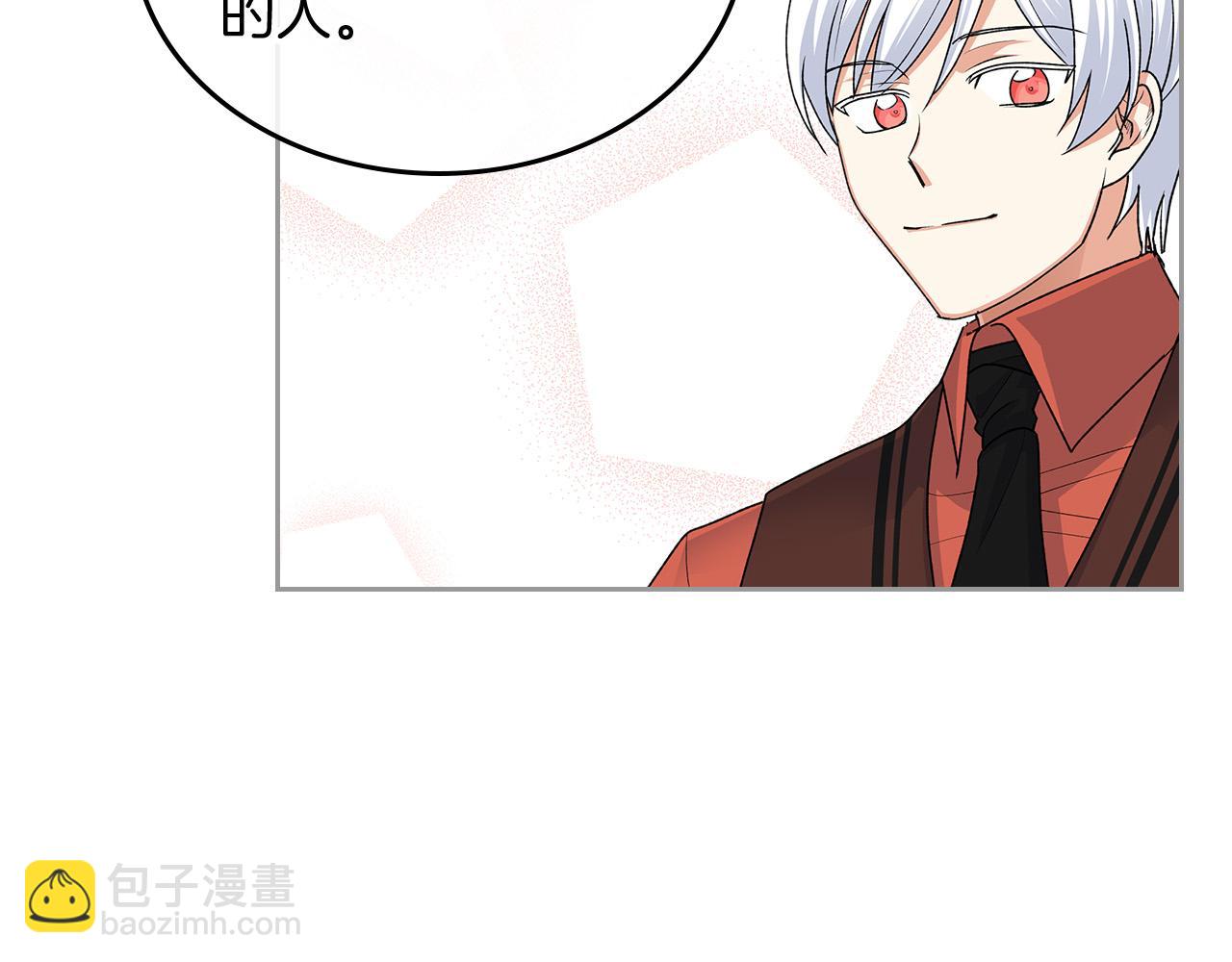 第100话 拥立新王67