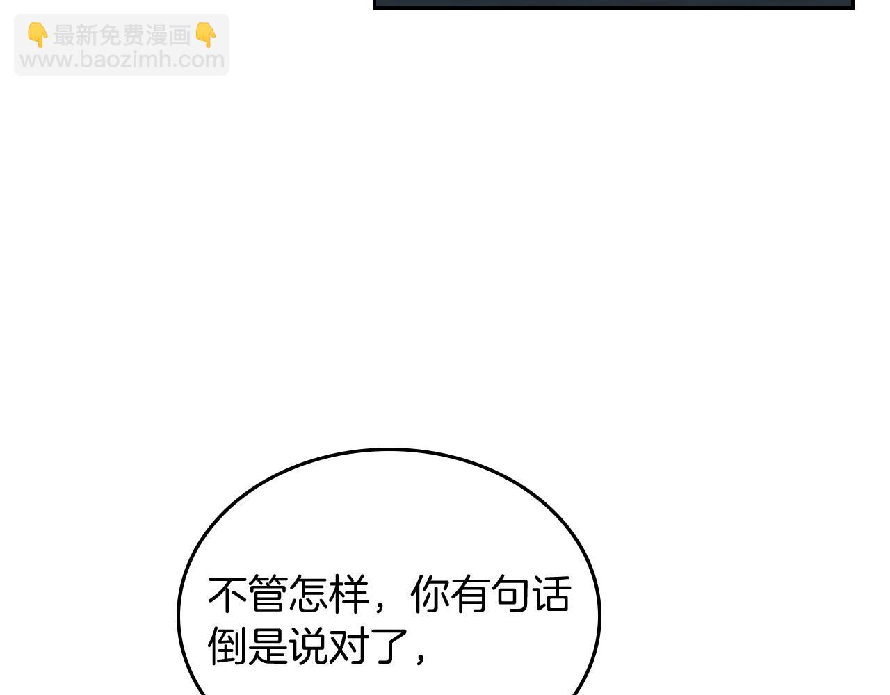 第100话 拥立新王71