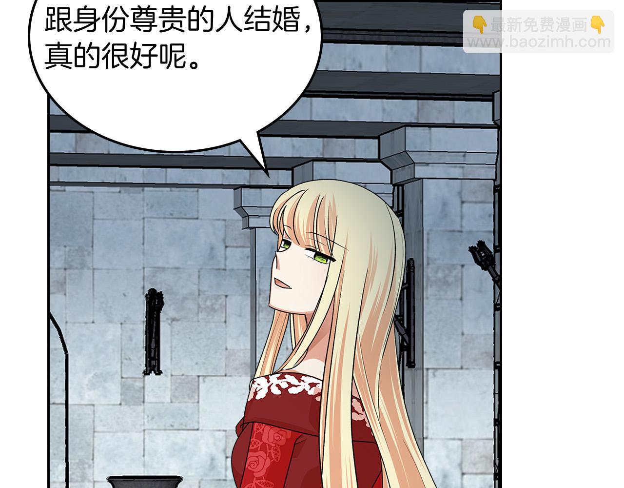 第100话 拥立新王74