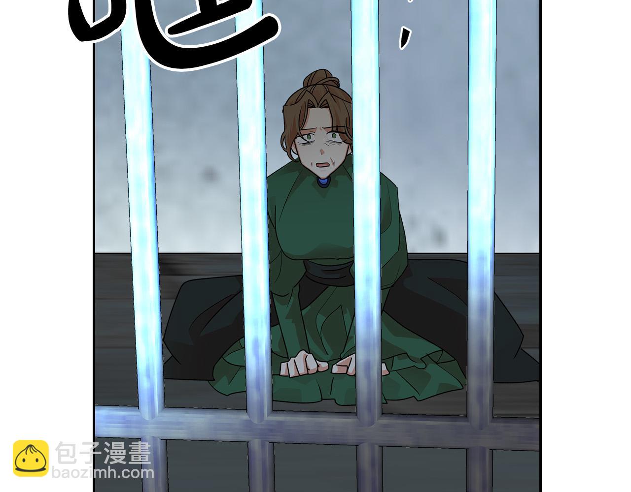 第100话 拥立新王77