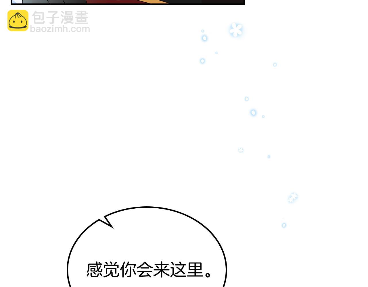 第100话 拥立新王88