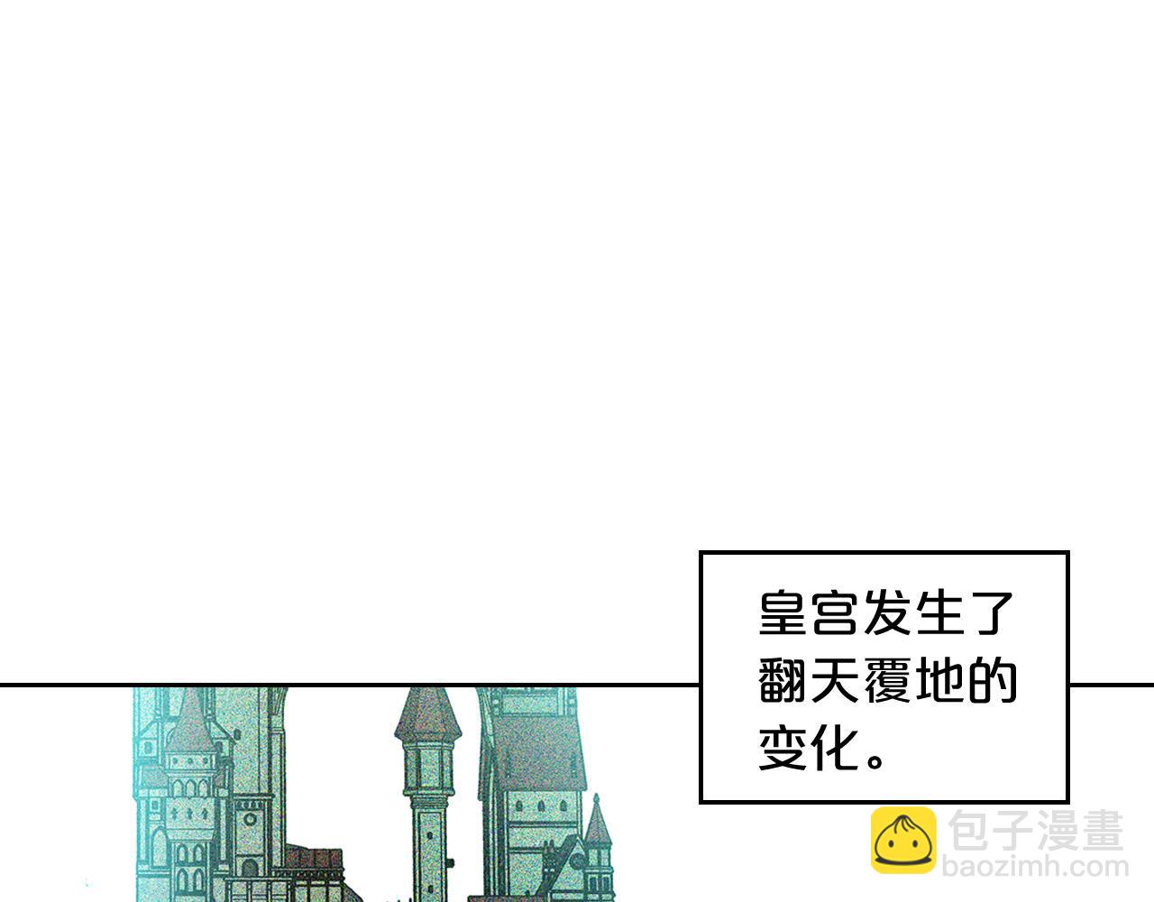 第100话 拥立新王98