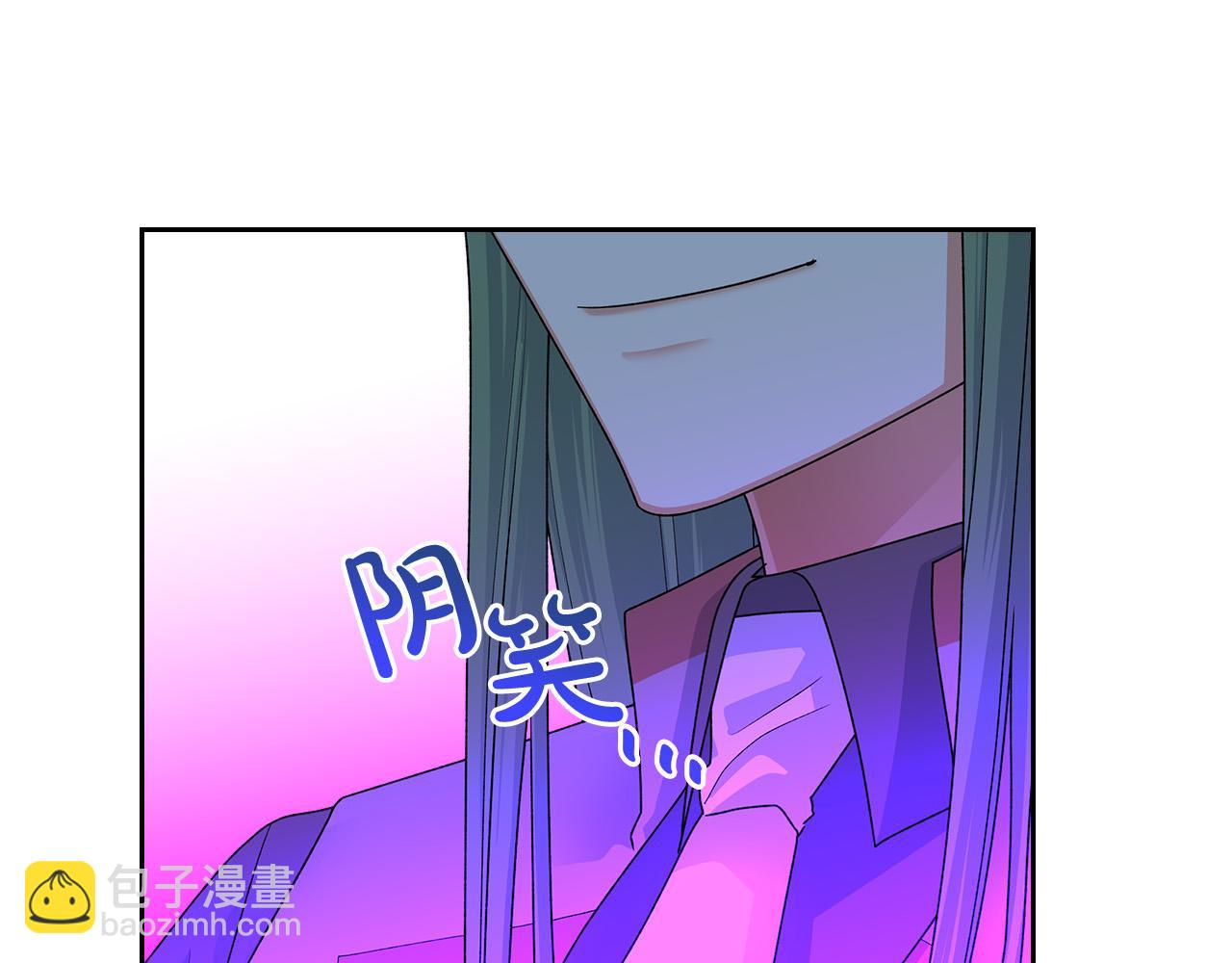 第101话 你配吗？115
