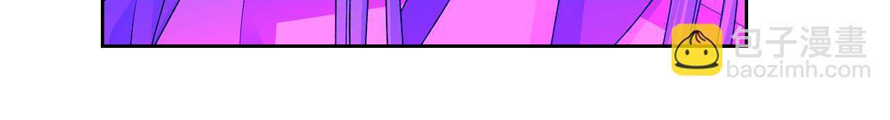 第101话 你配吗？116