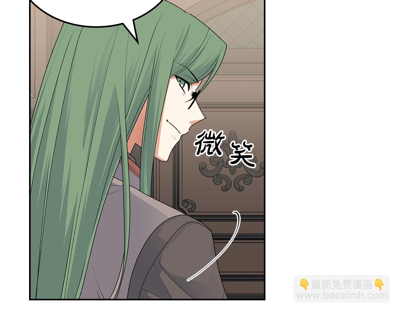 第101话 你配吗？120