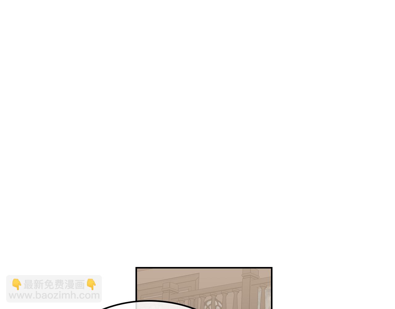 第101话 你配吗？121