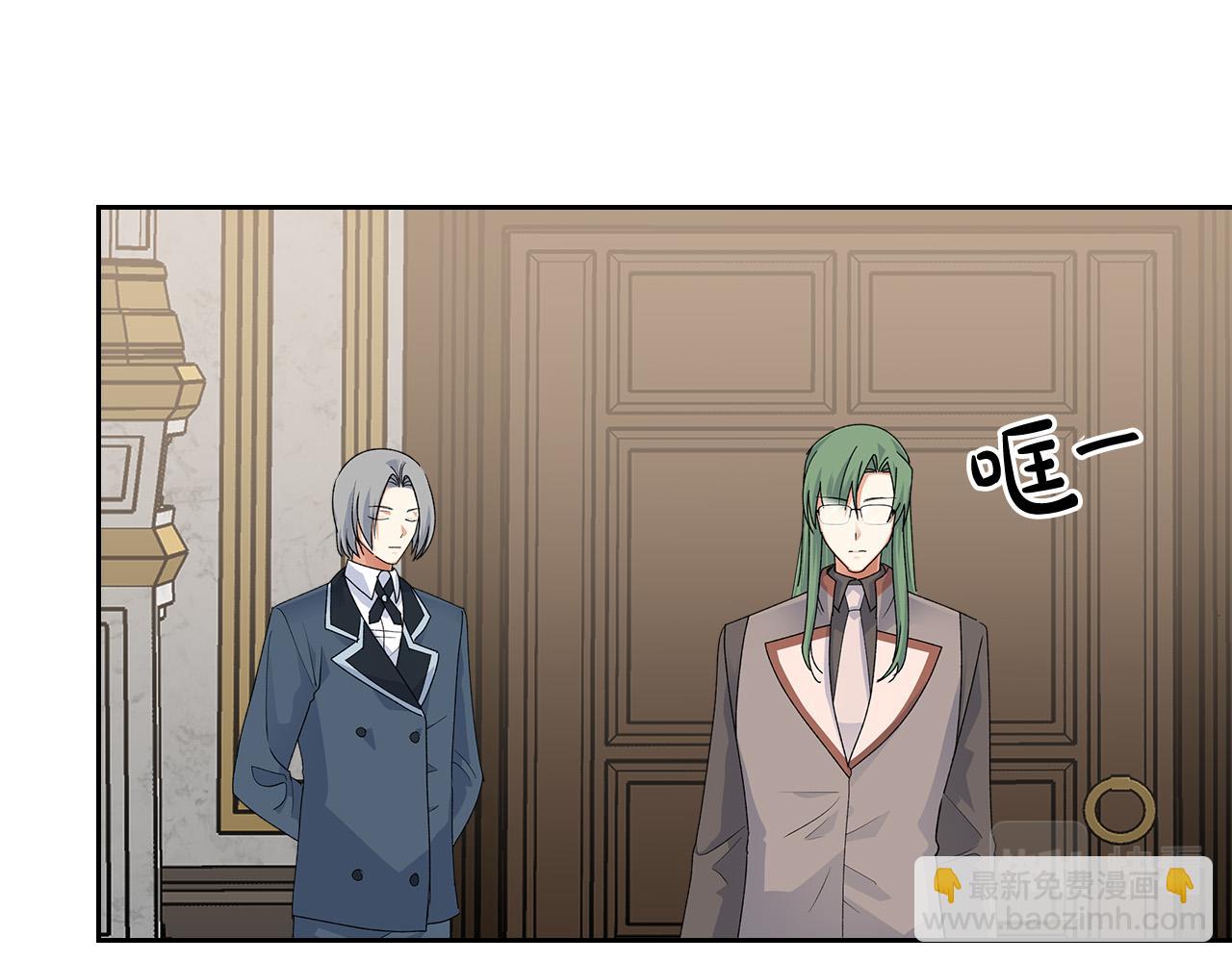 第101话 你配吗？124