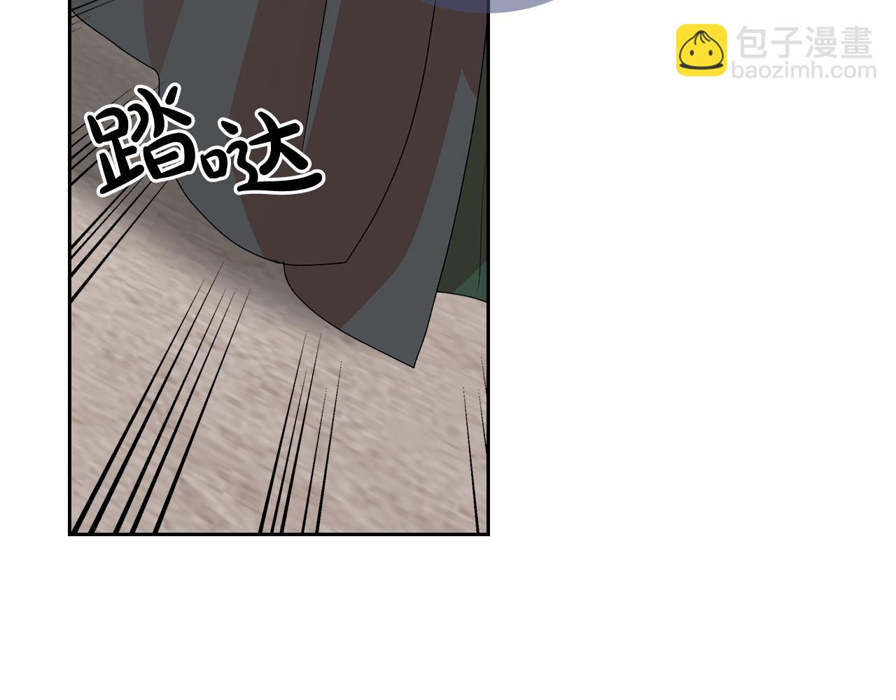 第101话 你配吗？133