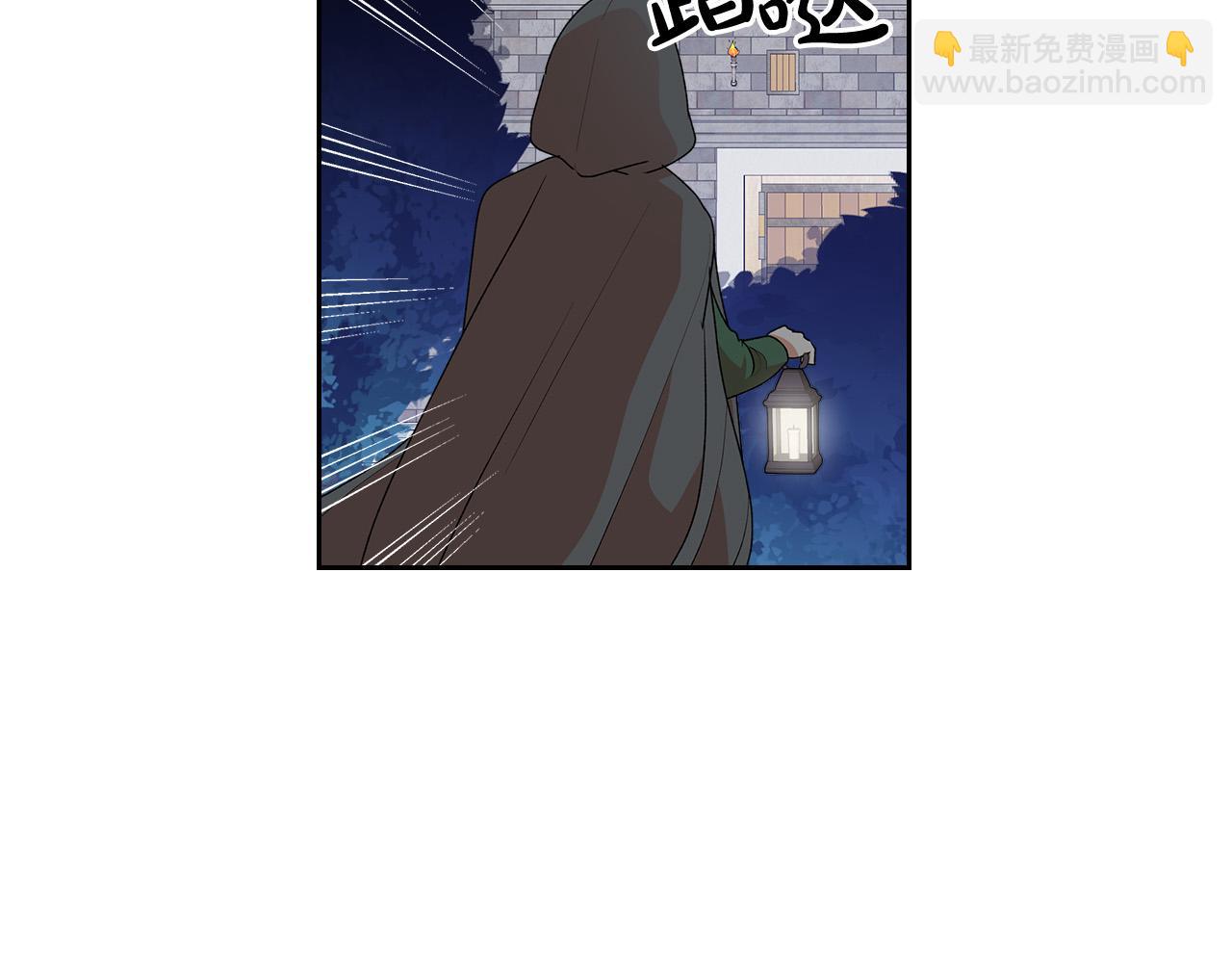 第101话 你配吗？135