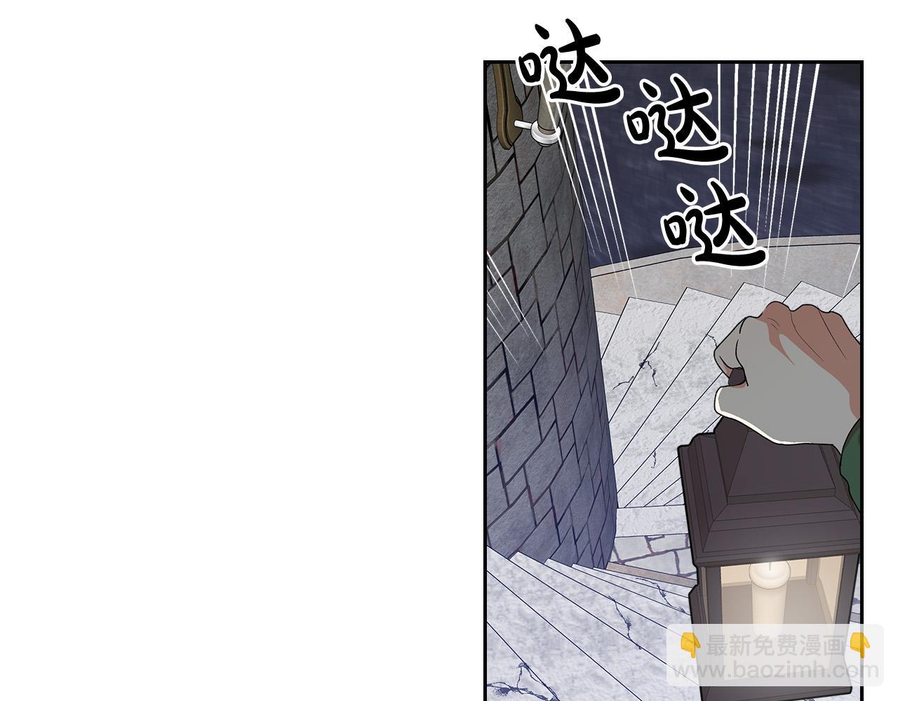 第101话 你配吗？136