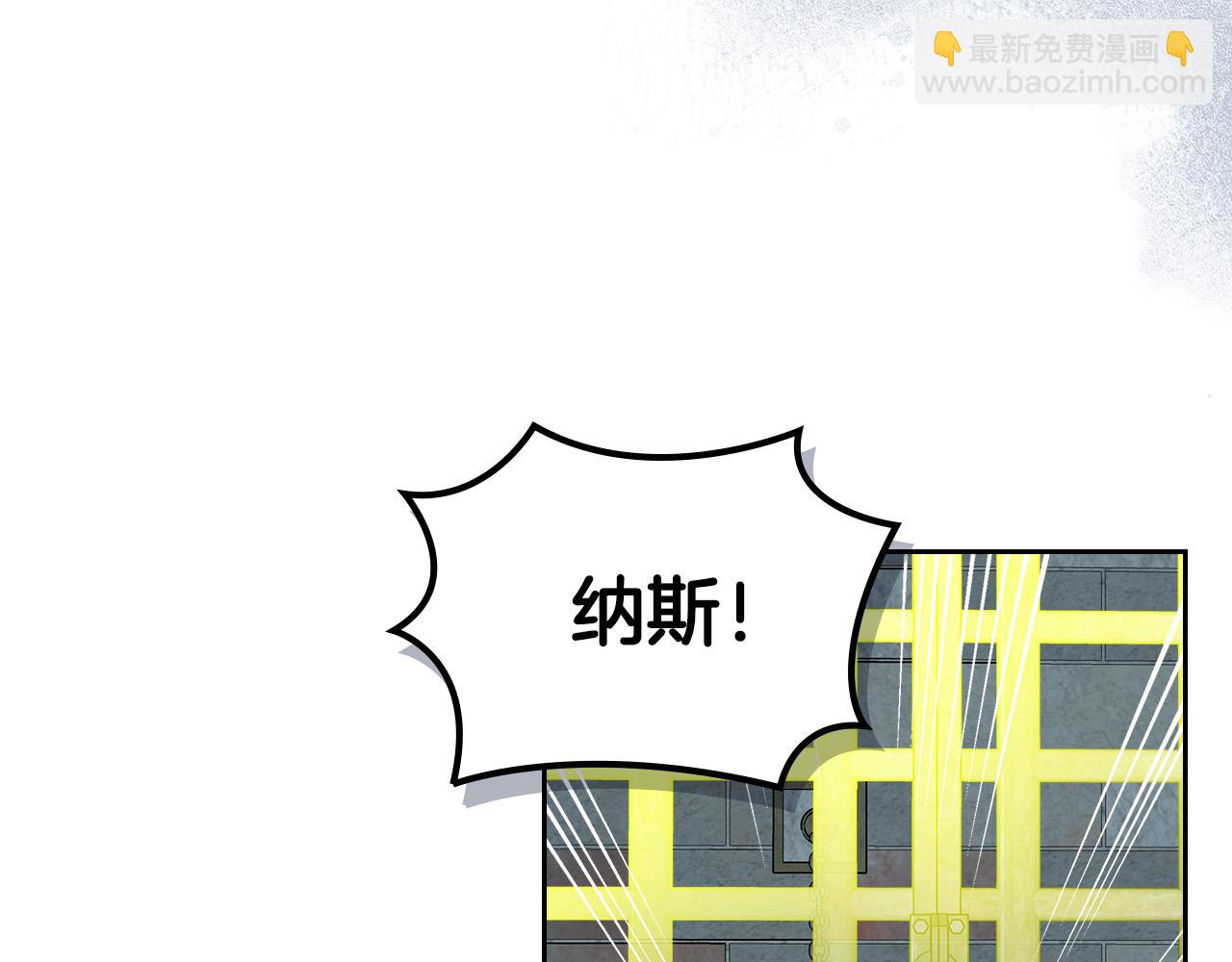 第101话 你配吗？141