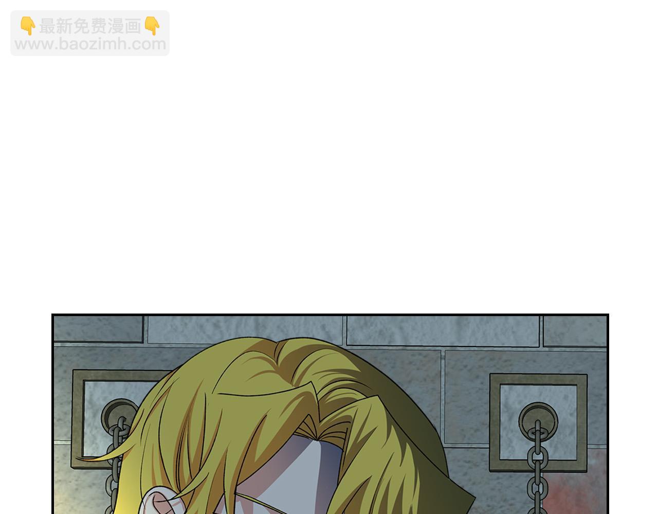 第101话 你配吗？143