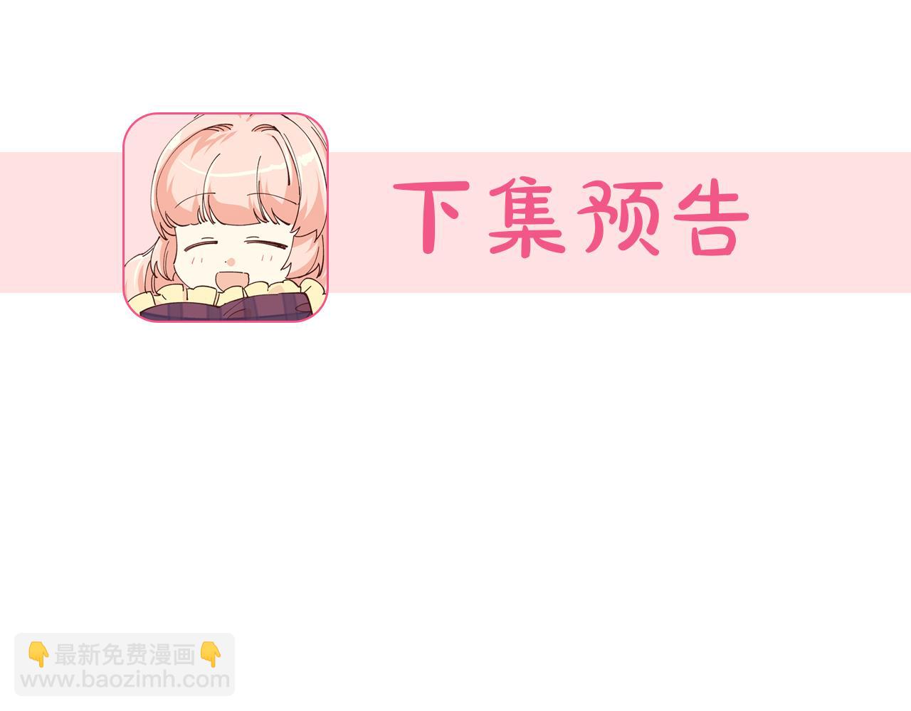 第101话 你配吗？147