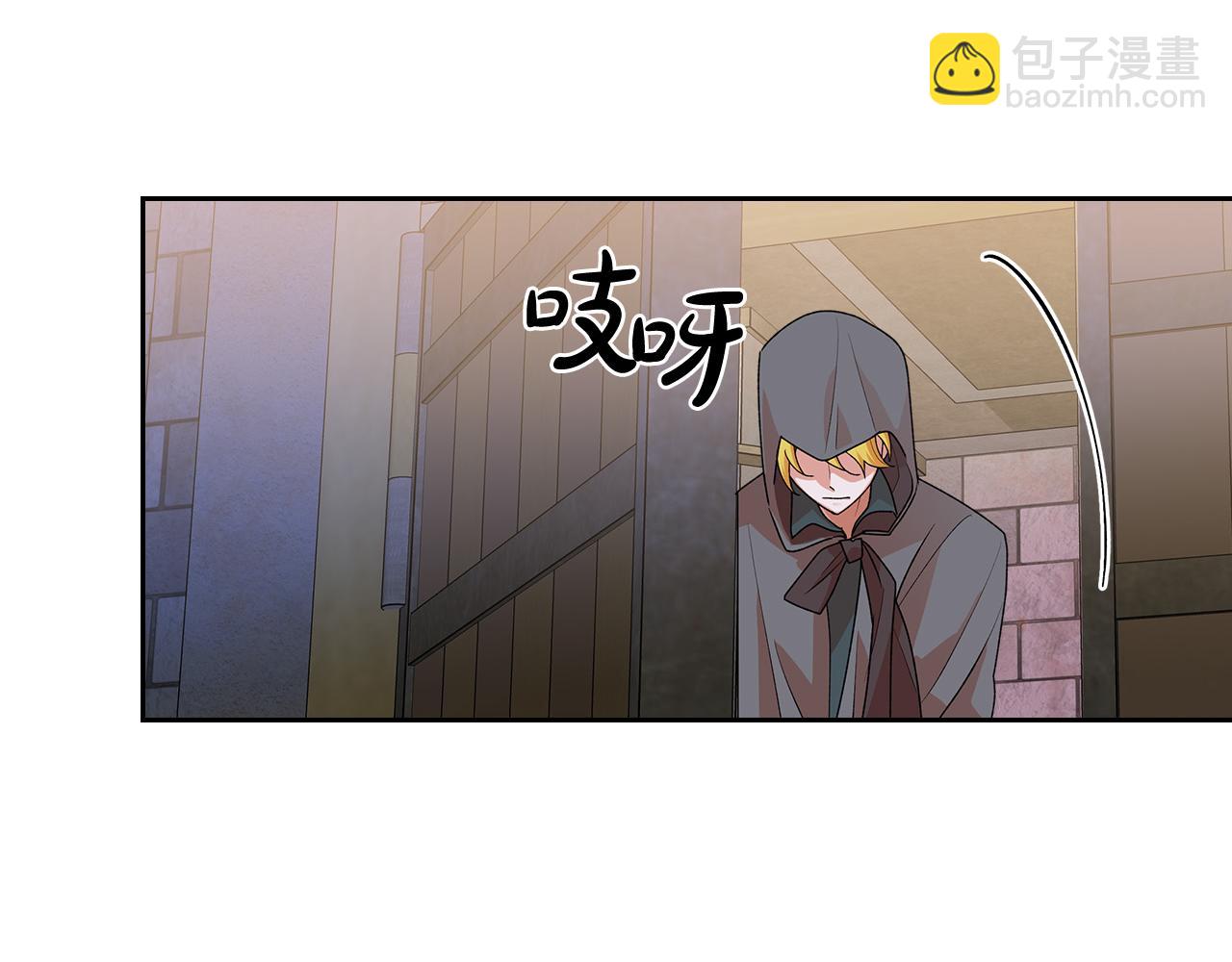 第101话 你配吗？148