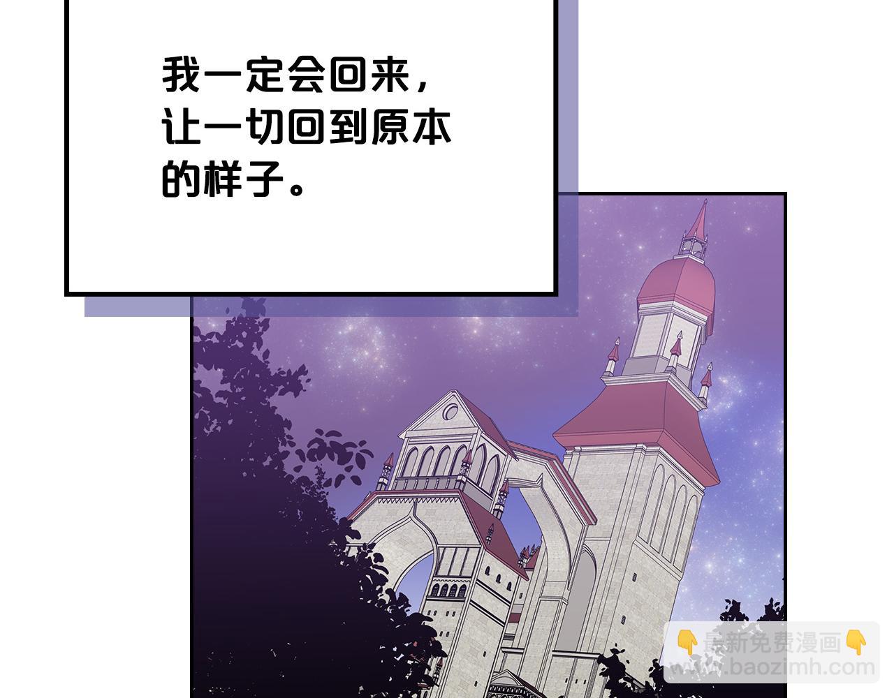 第101话 你配吗？151