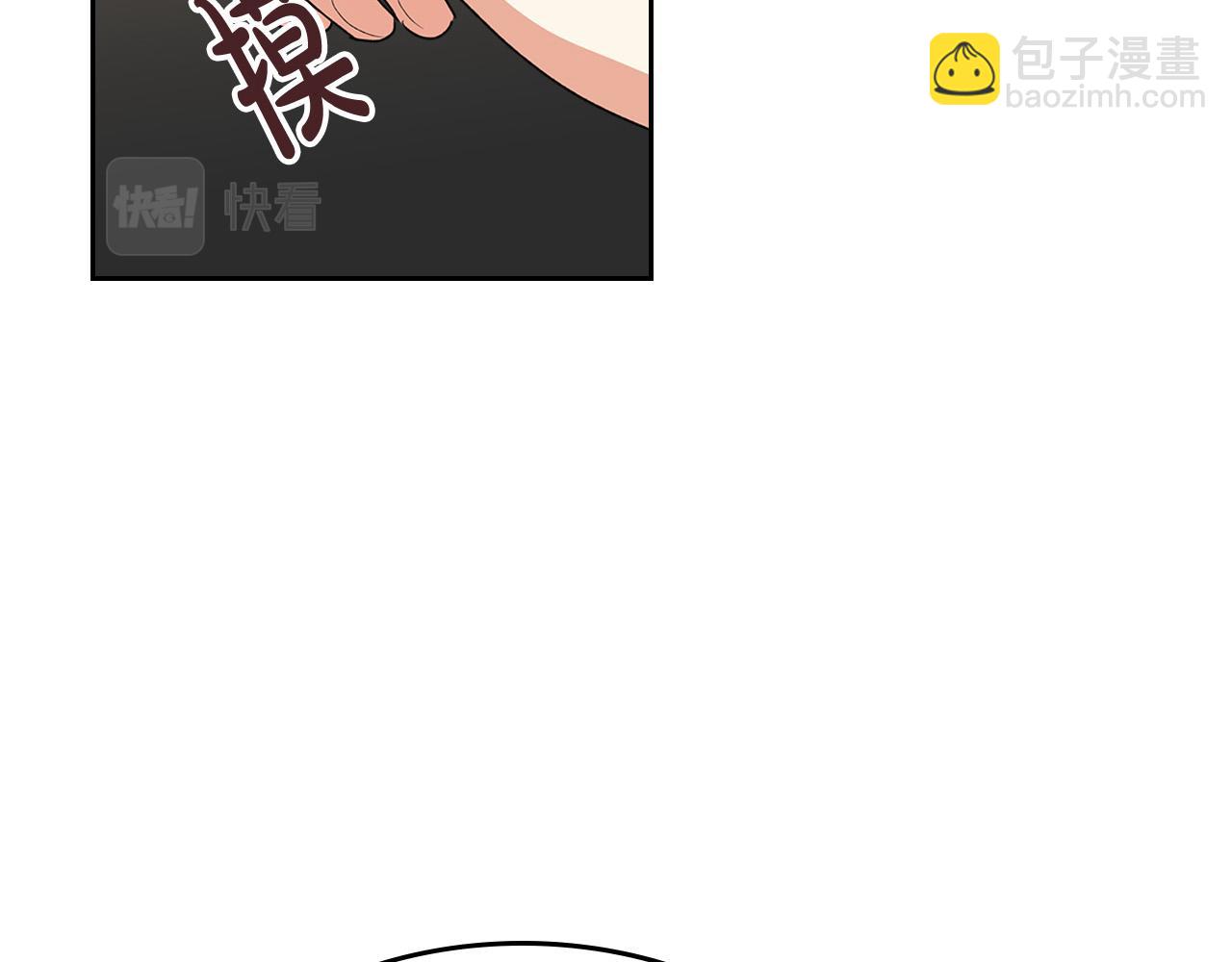 第101话 你配吗？25