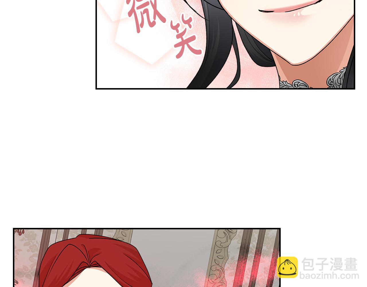 第101话 你配吗？29